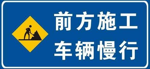 湖南鑫天鴻交通設(shè)施工程有限公司.鑫天鴻設(shè)施工程,交通設(shè)備提供商,長沙交通設(shè)備哪里的好